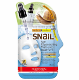 _Purederm_ Wrinkle mask Pack with 3 D amplifier _ snail 